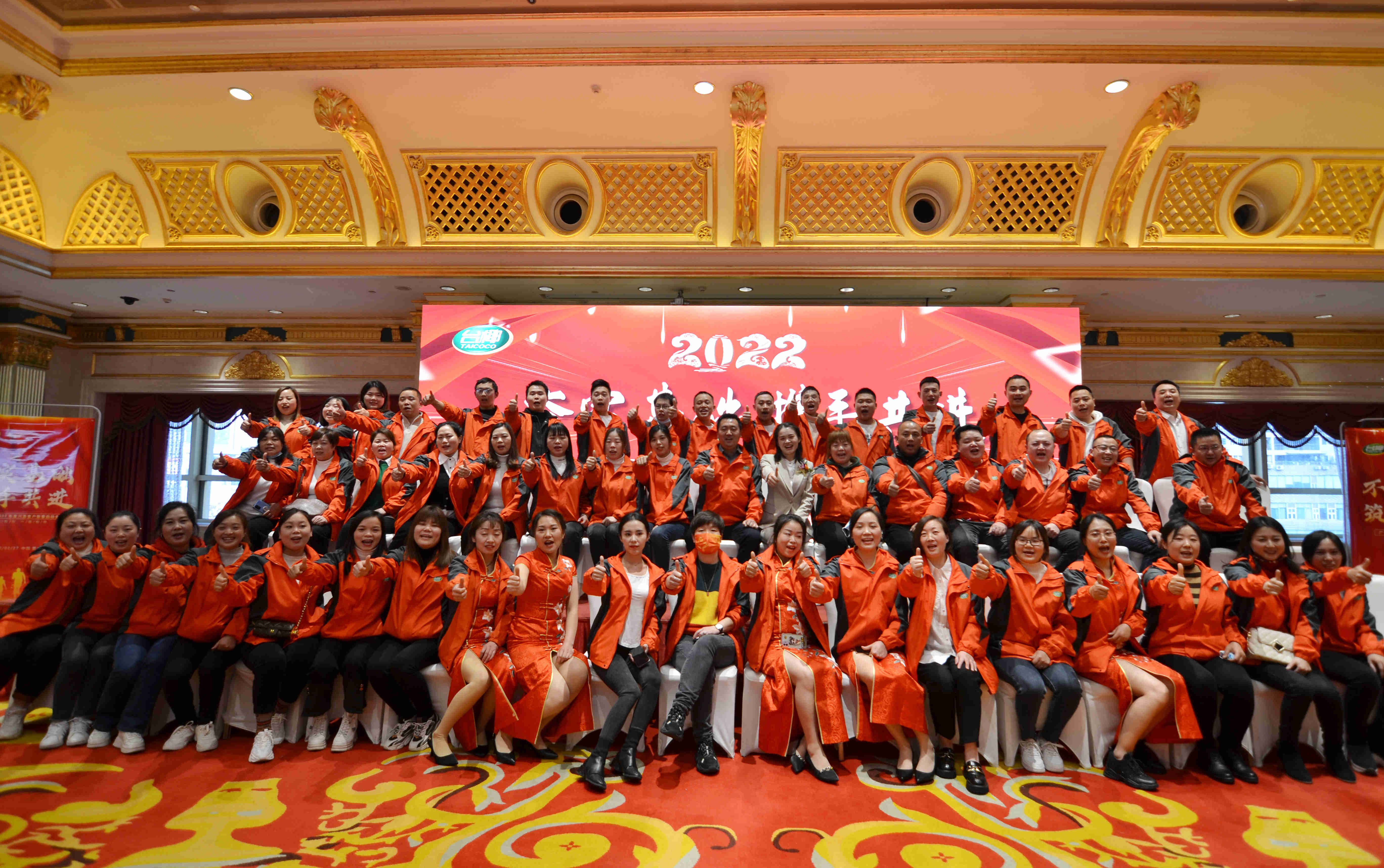 20222ȴ徭