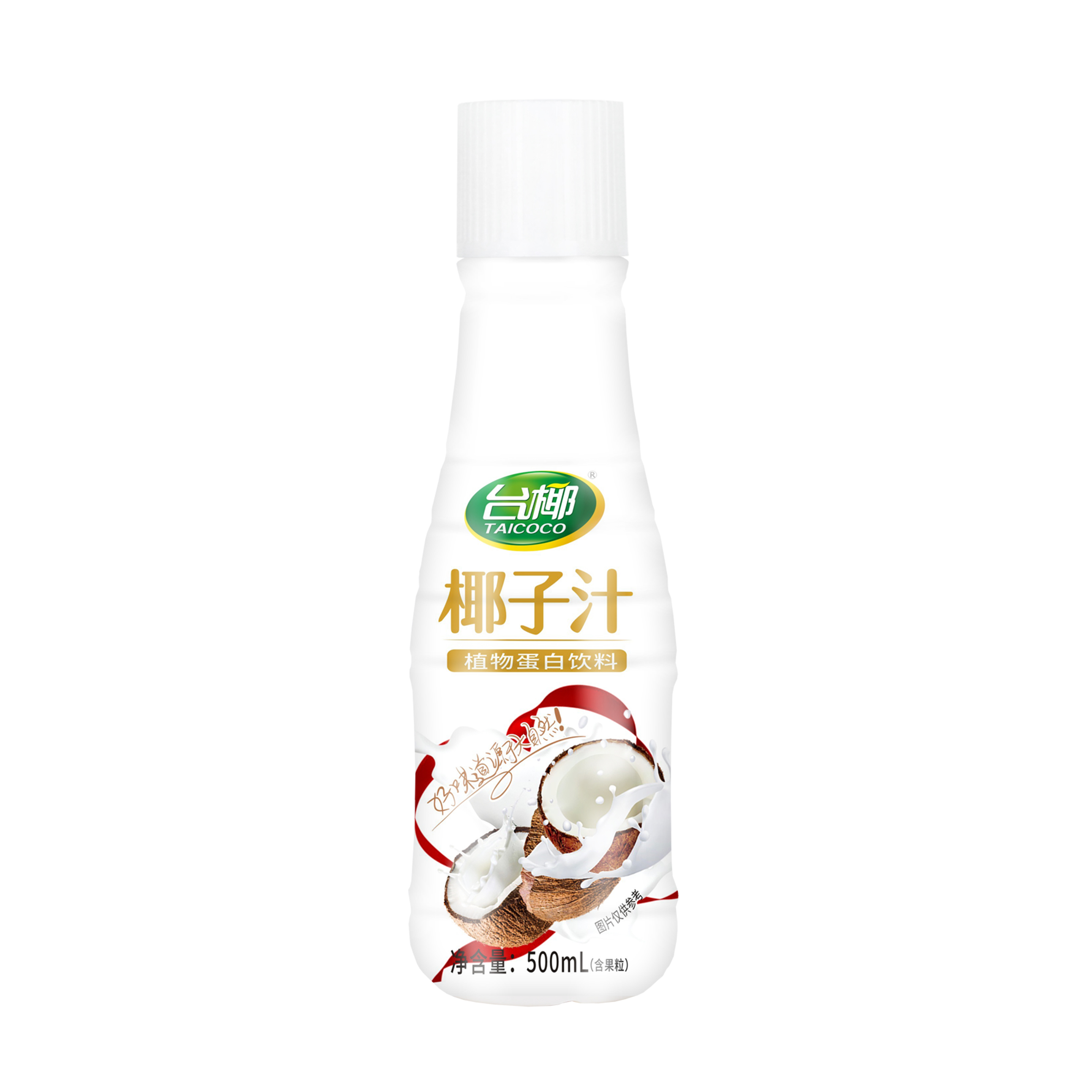 w88ŵ¹Ҭ֭500ml