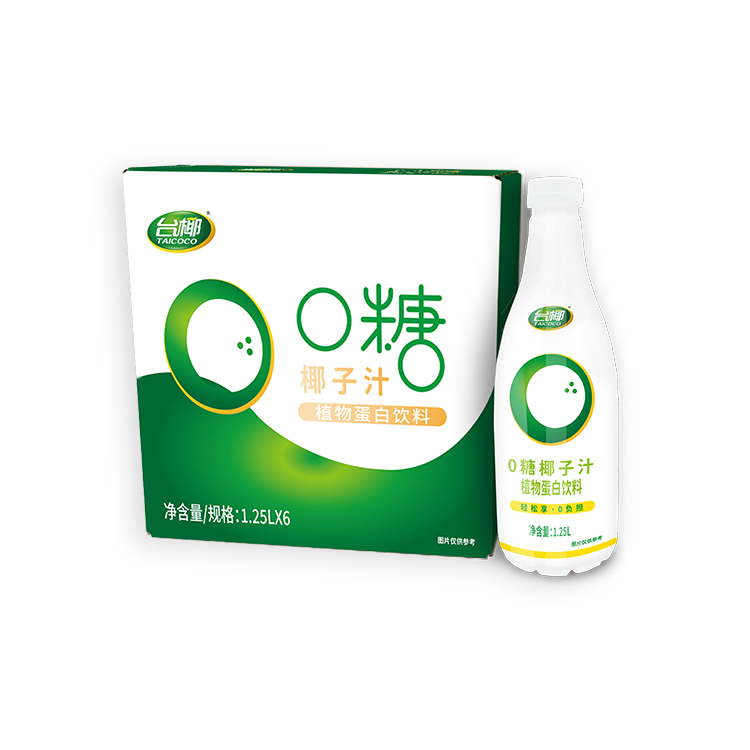 0Ҭ֭1.25L*6