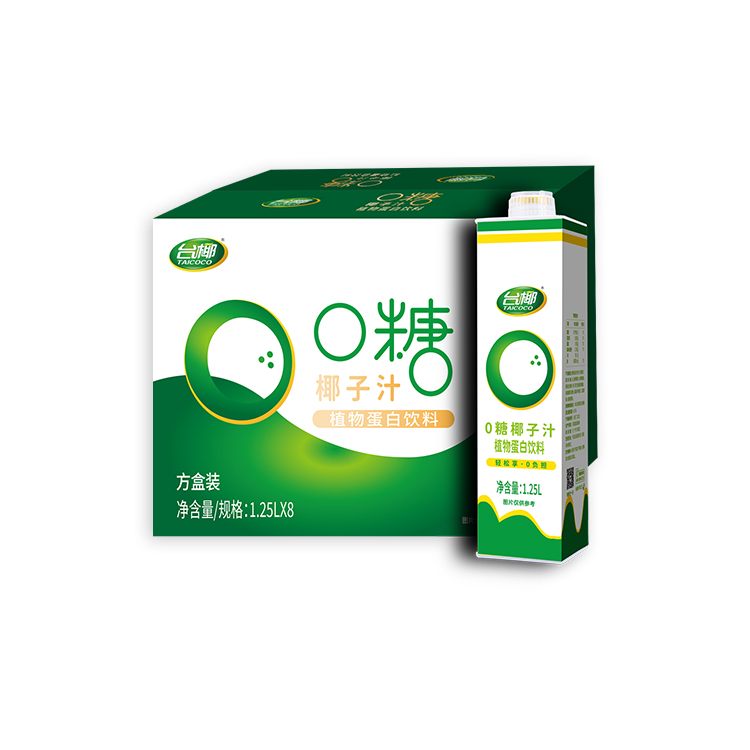 0Ҭ֭1.25L*8