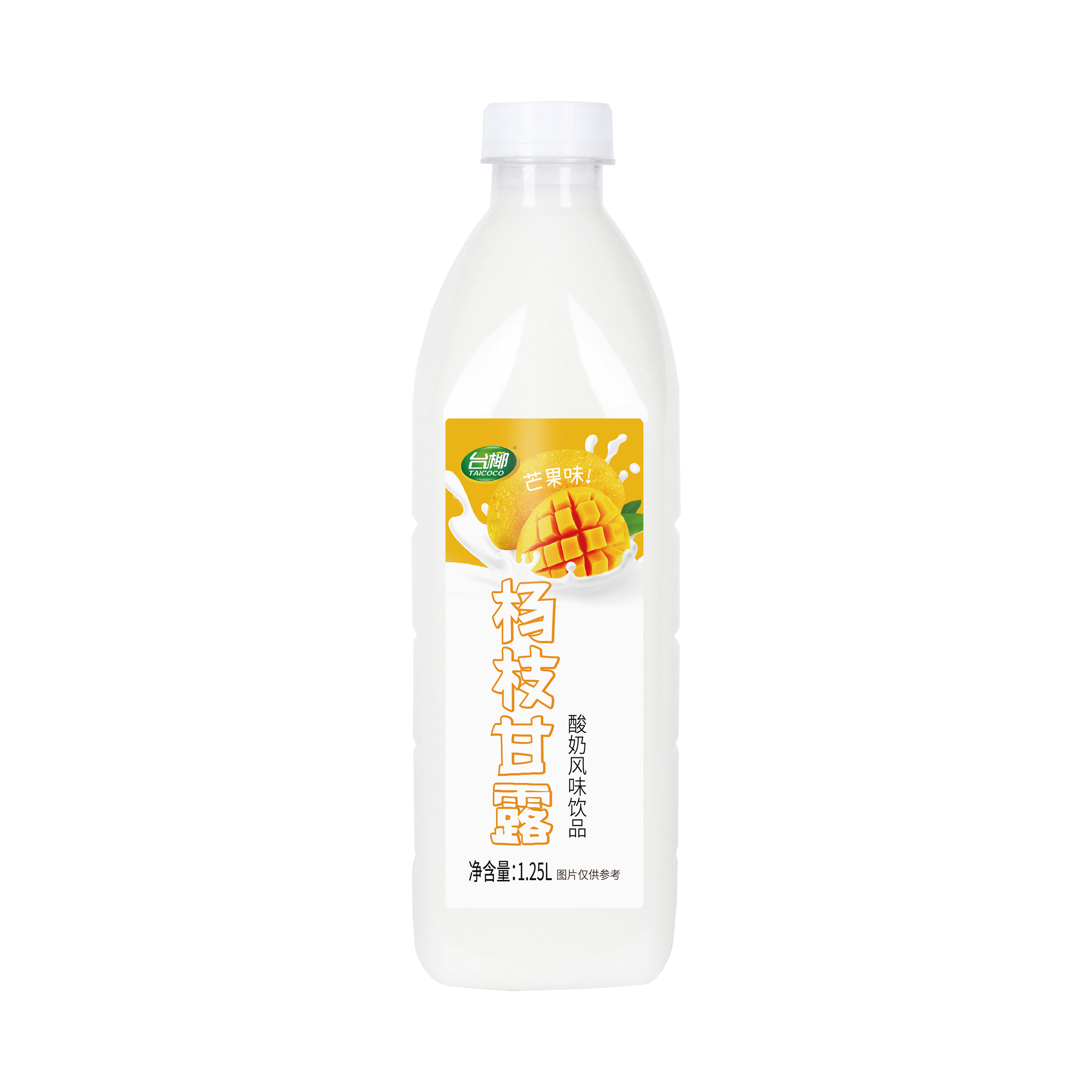 w88�ŵ¹���â��ζ���̷�����Ʒ1.25L