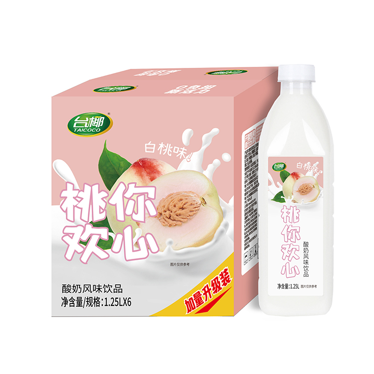 w88�ŵ¹�������ζ���̷�����Ʒ1.25L*6