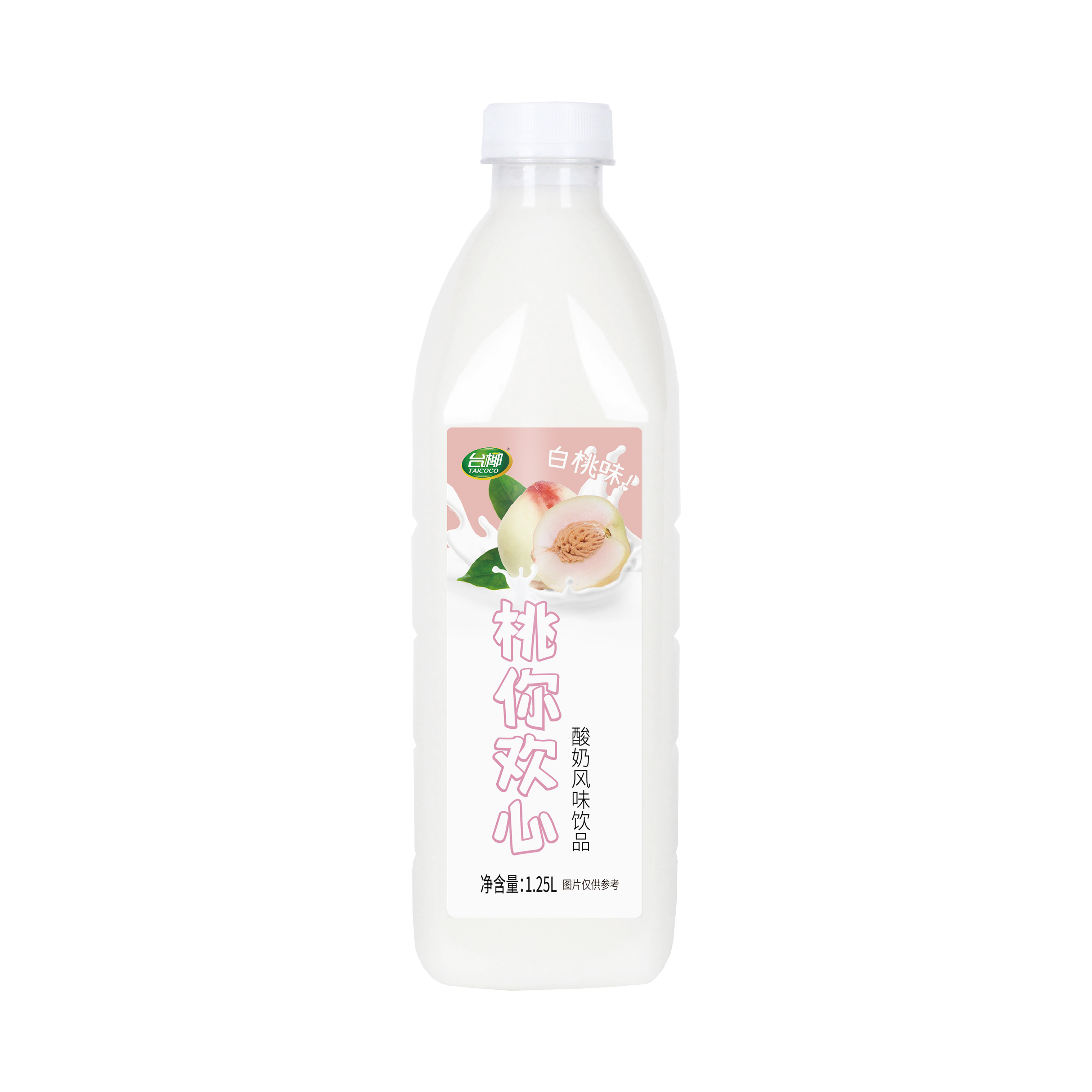 w88�ŵ¹�������ζ���̷�����Ʒ1.25L