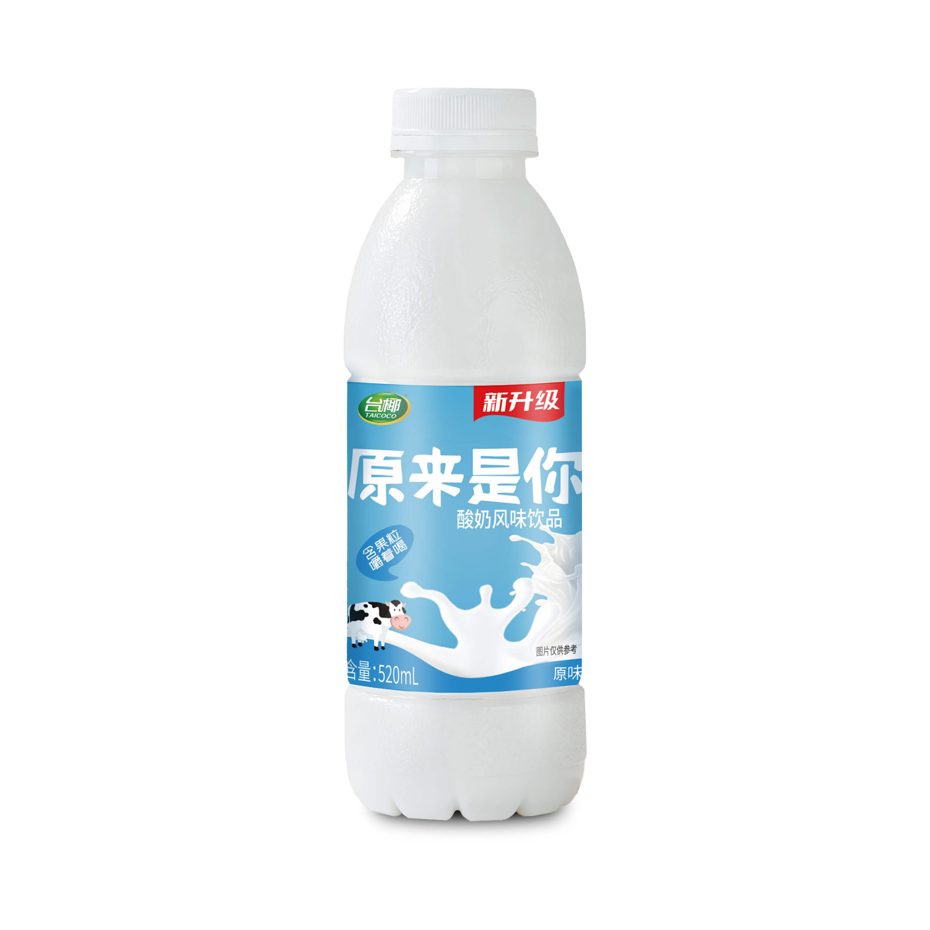 w88ŵ¹ԭζ̷Ʒ520ml