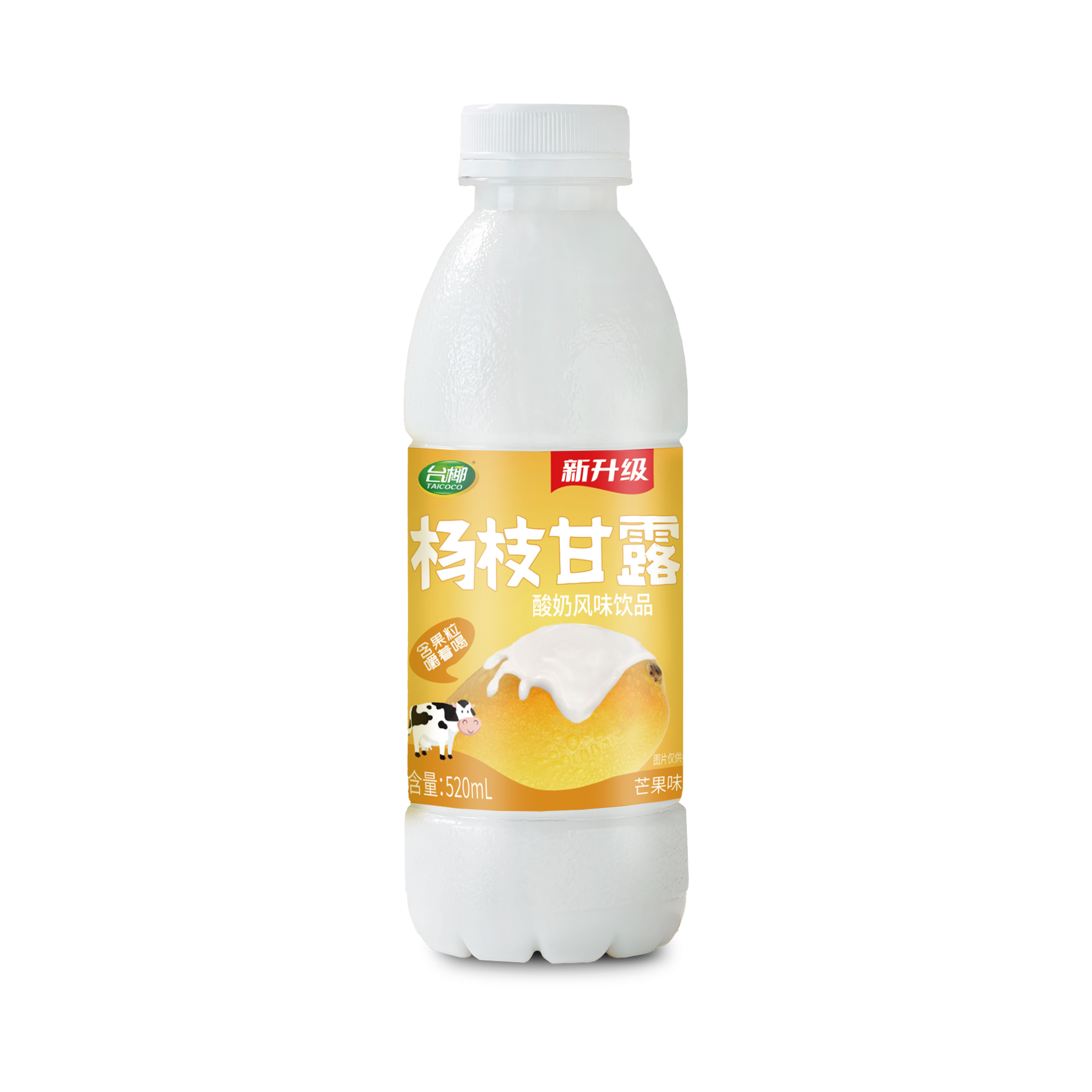 w88�ŵ¹���â��ζ���̷�����Ʒ520ml