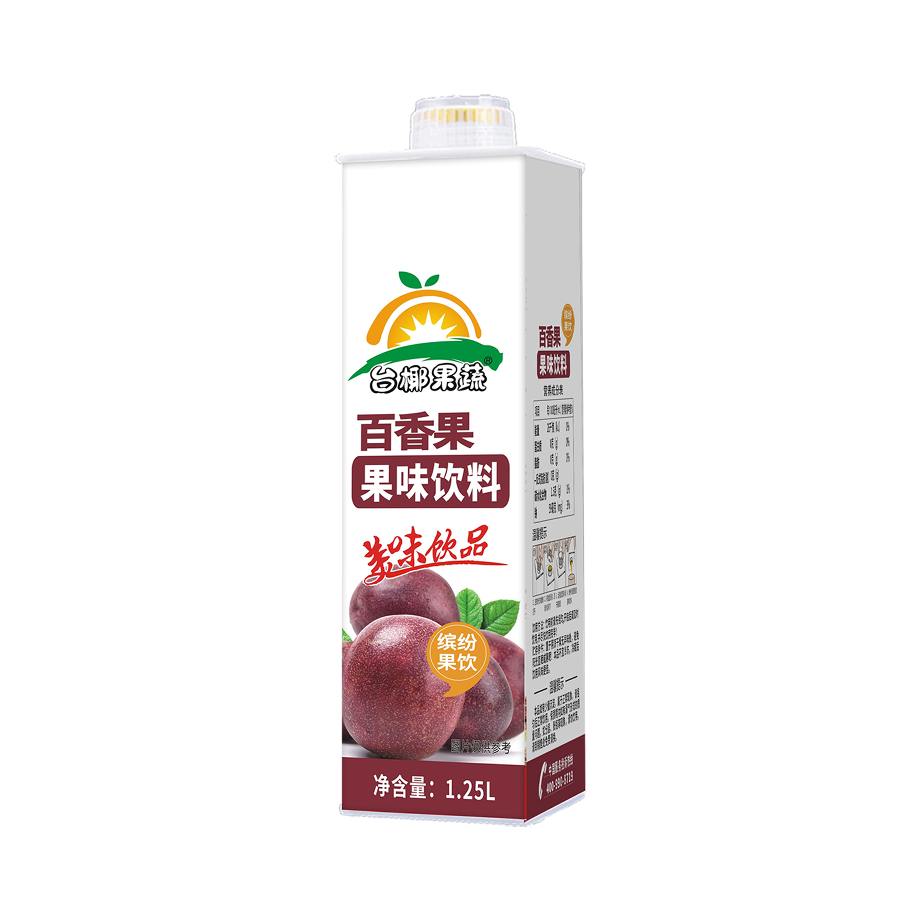 w88ŵ¹ζ1.25L
