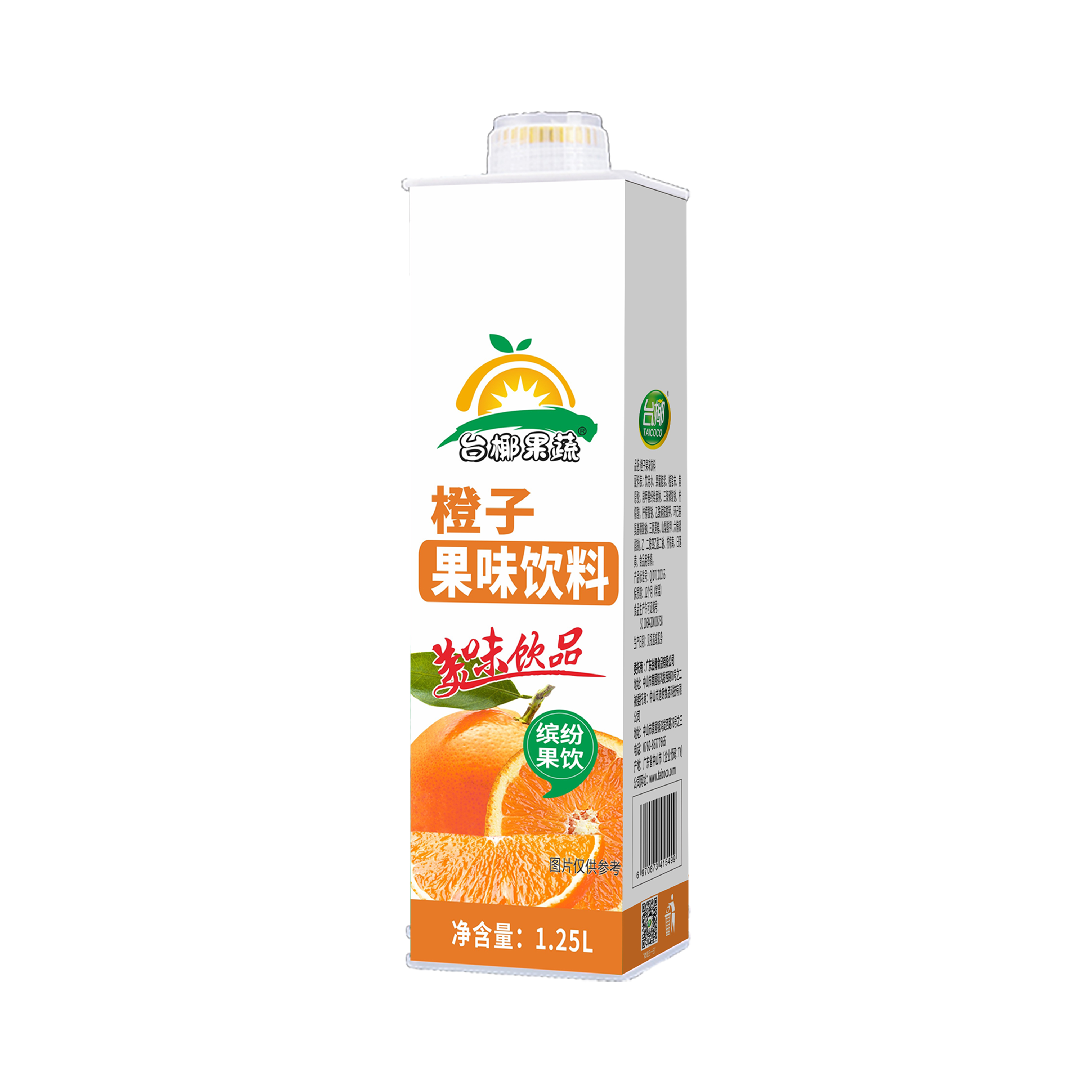 w88ŵ¹ӹζ1.25L
