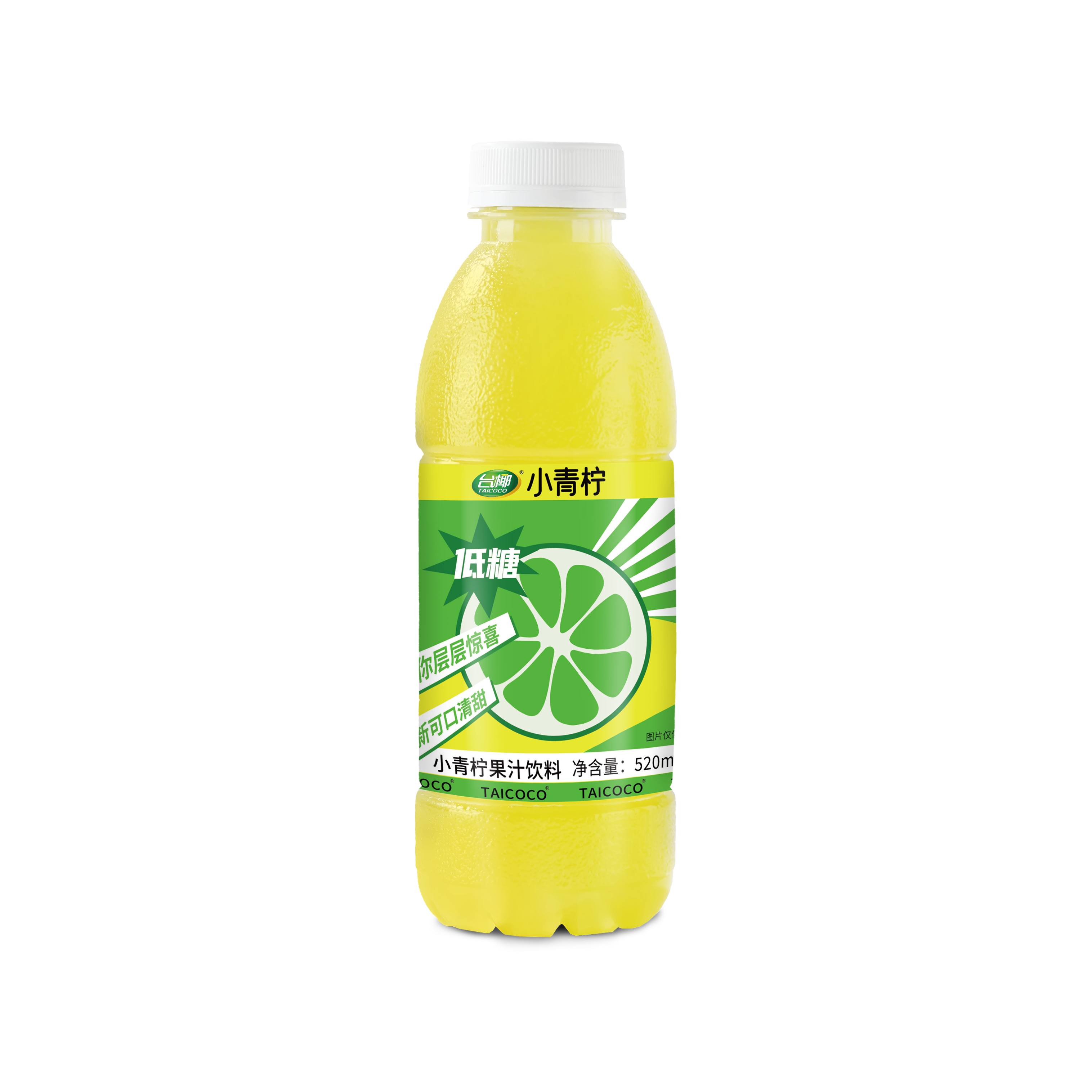 С520ml