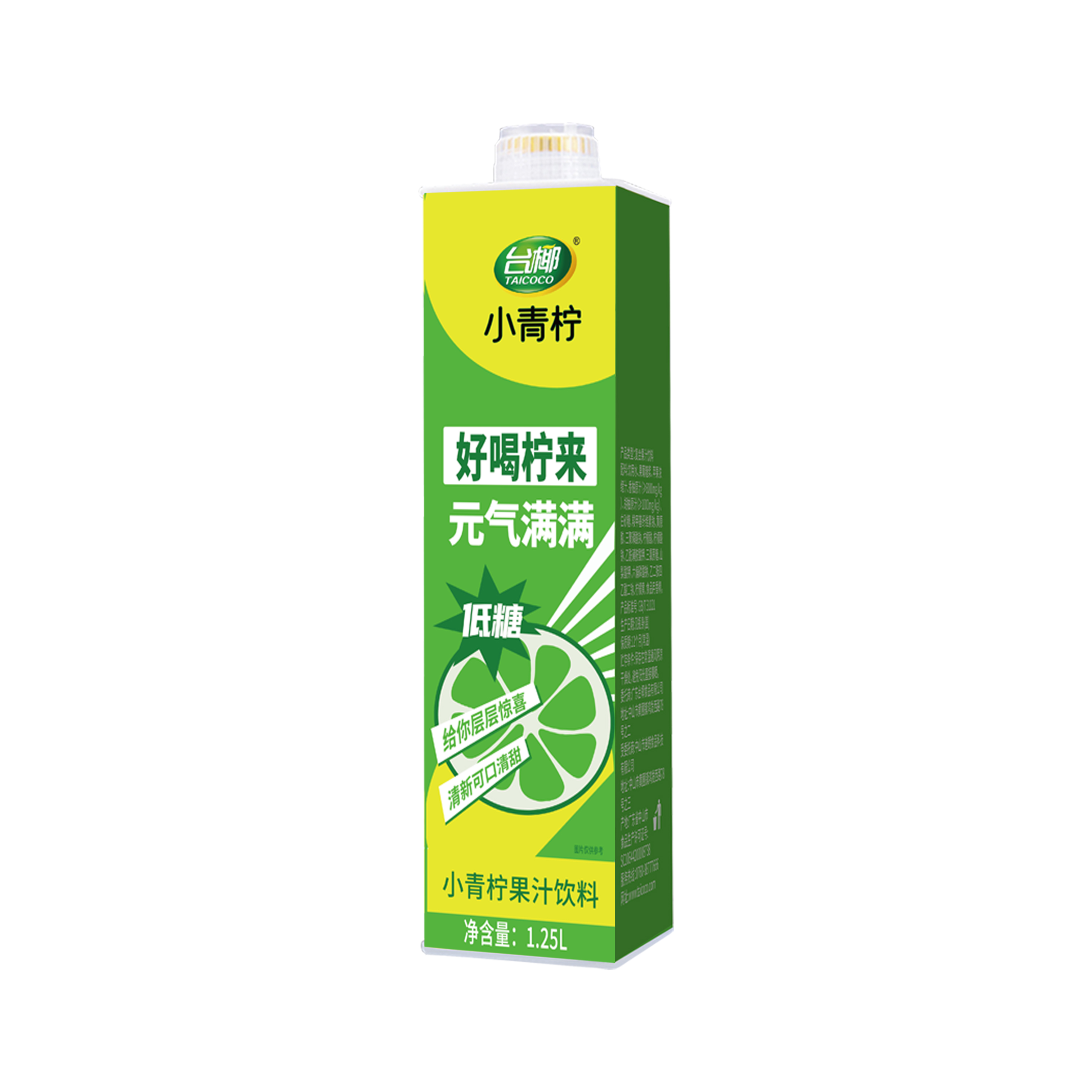 С1.25L