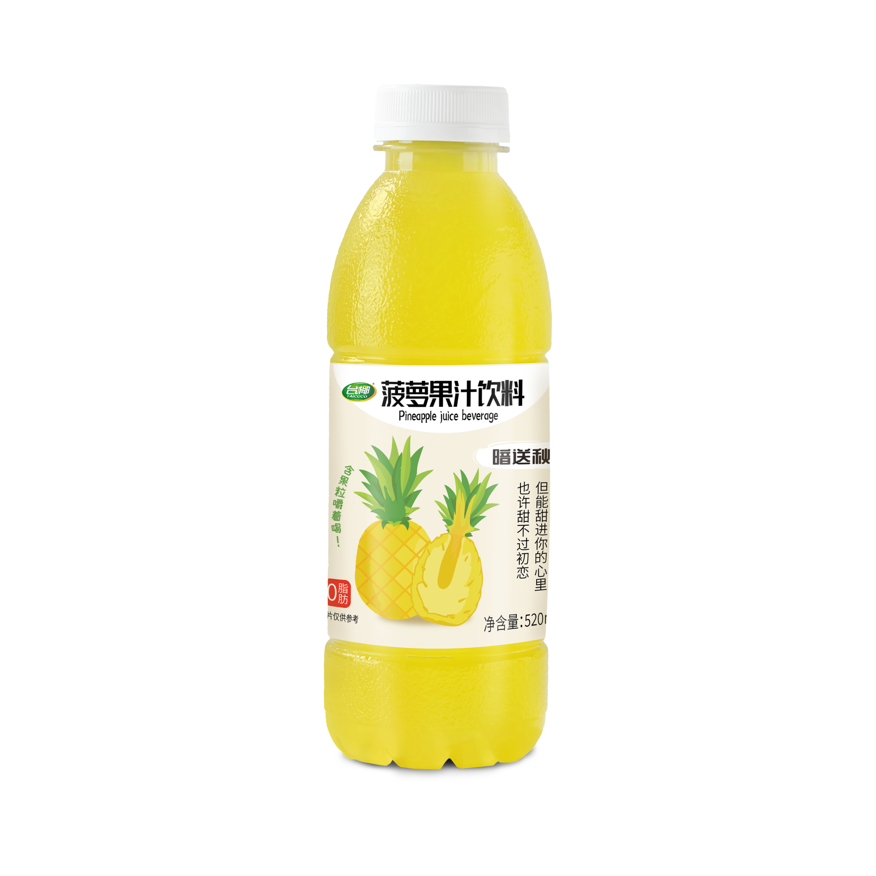 ζ֭520ml