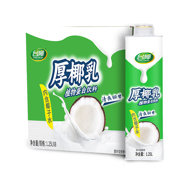 w88ŵ¹Ҭ1.25L*8