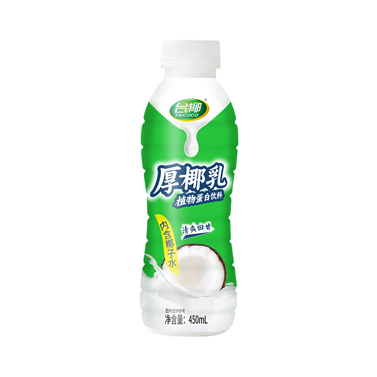 w88ŵ¹Ҭ450ml