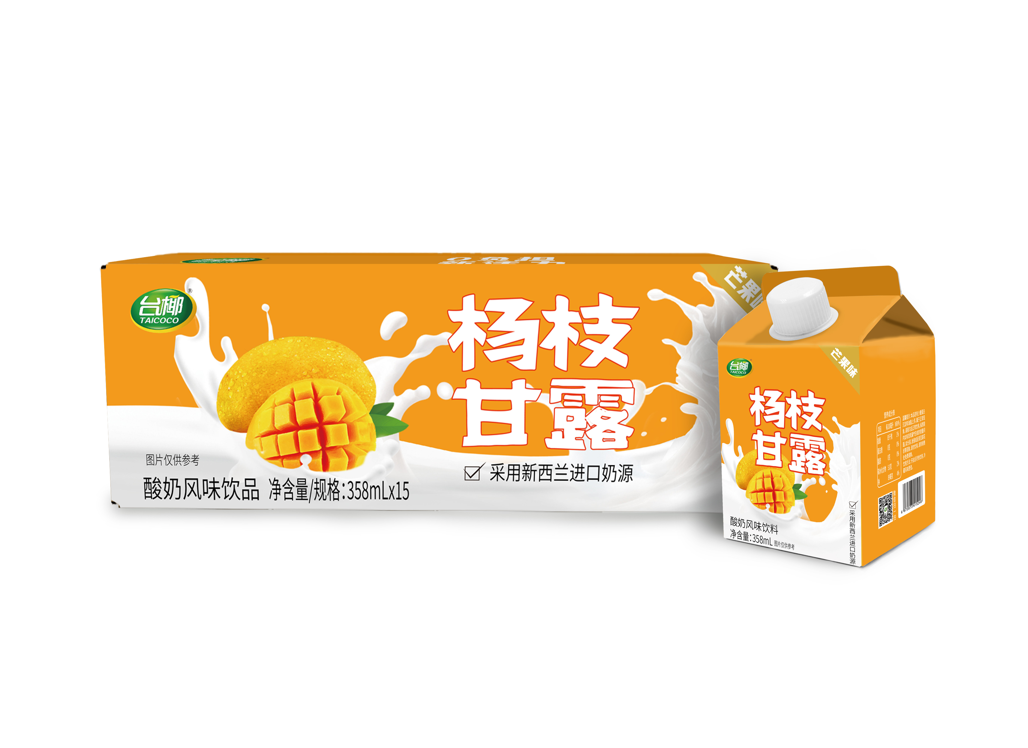 w88ŵ¹âζ̷Ʒ358ml*15